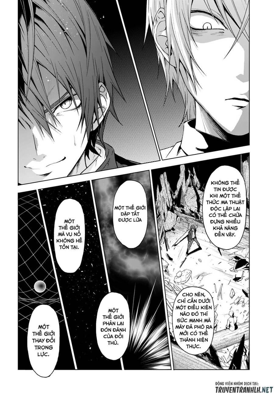 Maou Gakuen No Hangyakusha Chapter 22 - 7