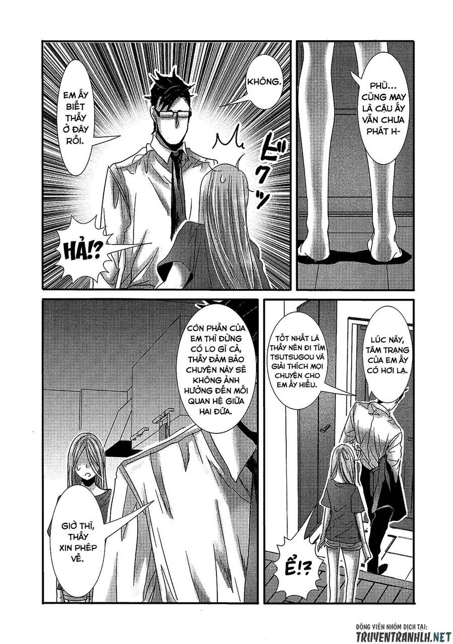 Joshikousei To Seishokusha-San Chapter 17 - 7