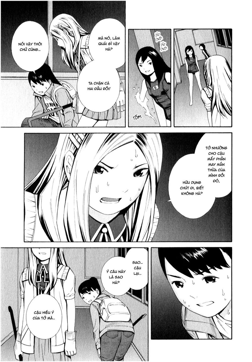 School Ningyo Chapter 11 - 5