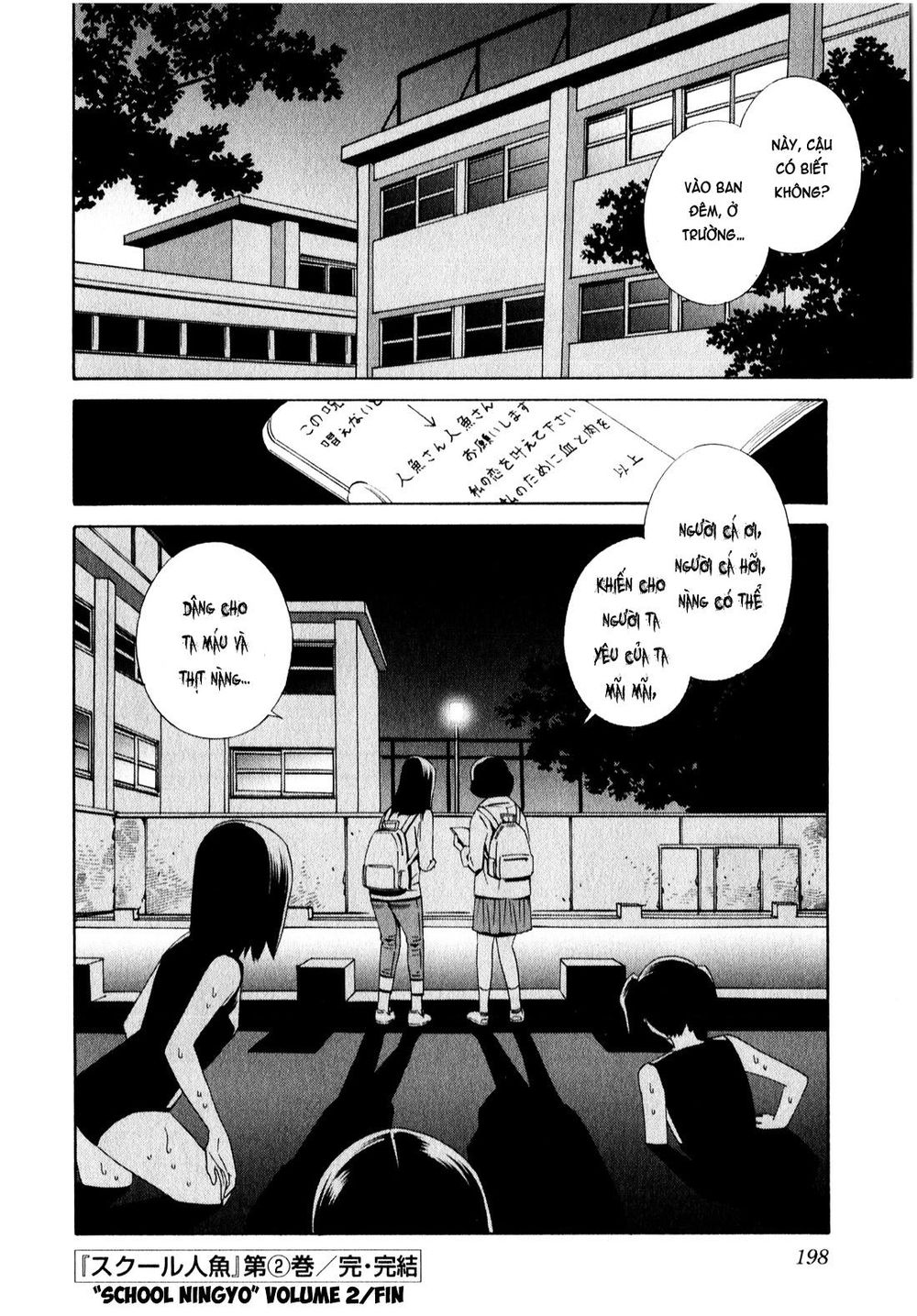 School Ningyo Chapter 14 - 34