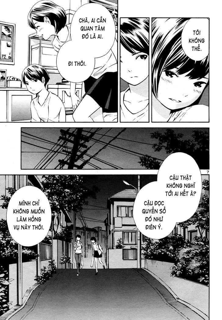 School Ningyo Chapter 15 - 13