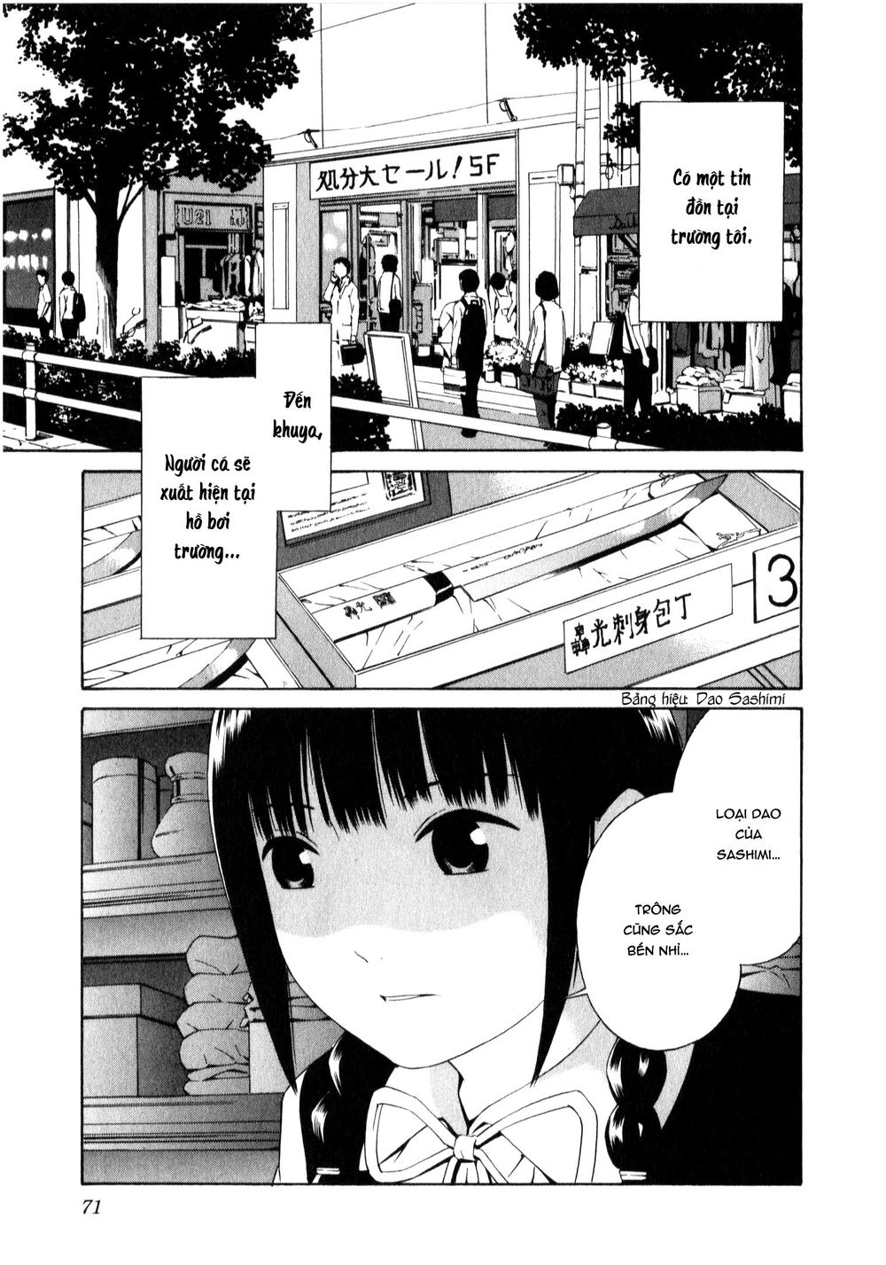 School Ningyo Chapter 4 - 2