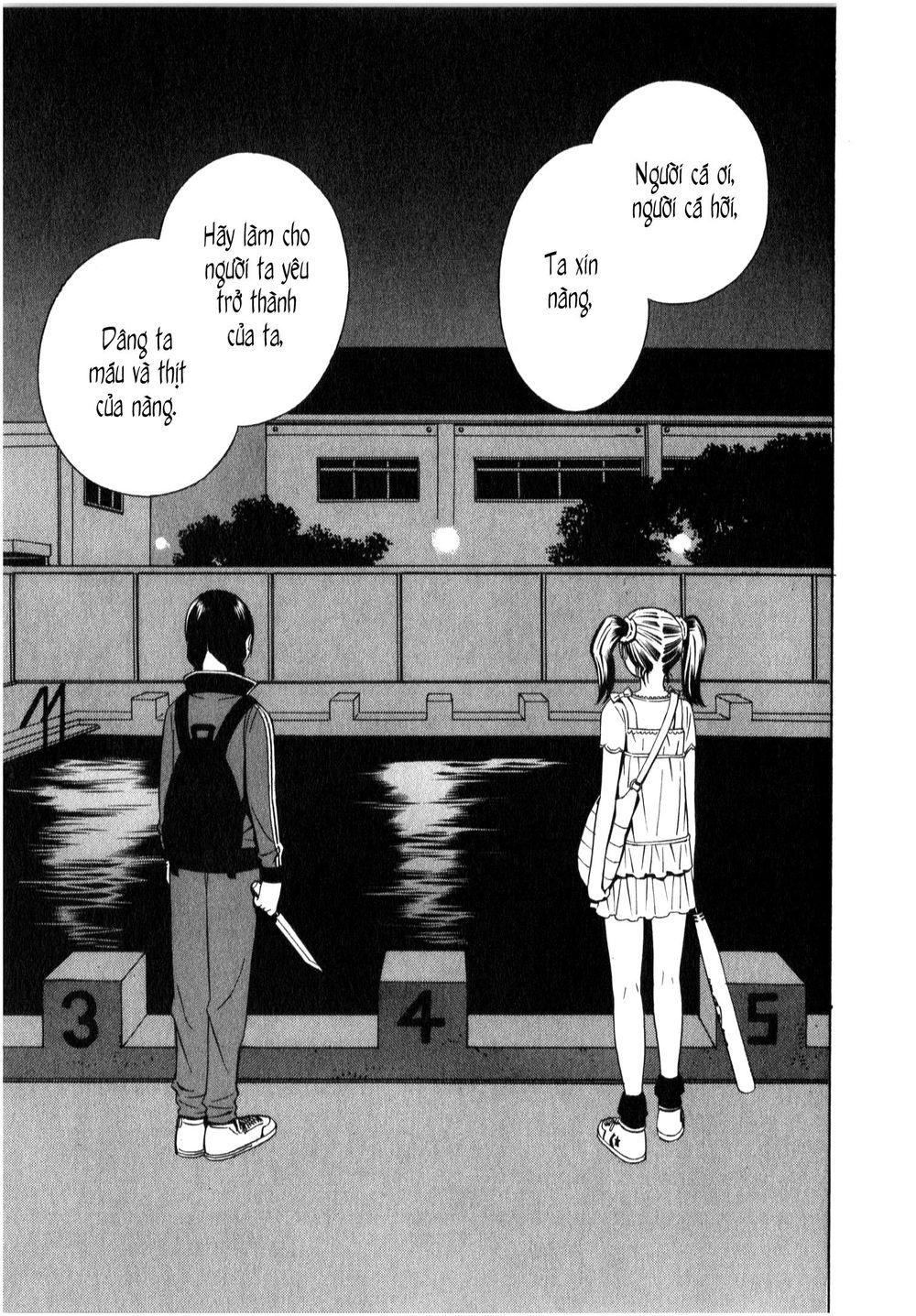 School Ningyo Chapter 4 - 16