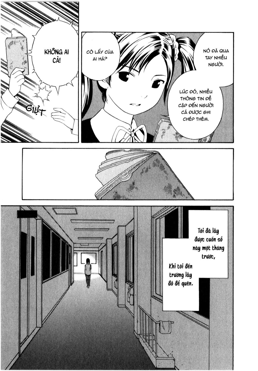 School Ningyo Chapter 4 - 6