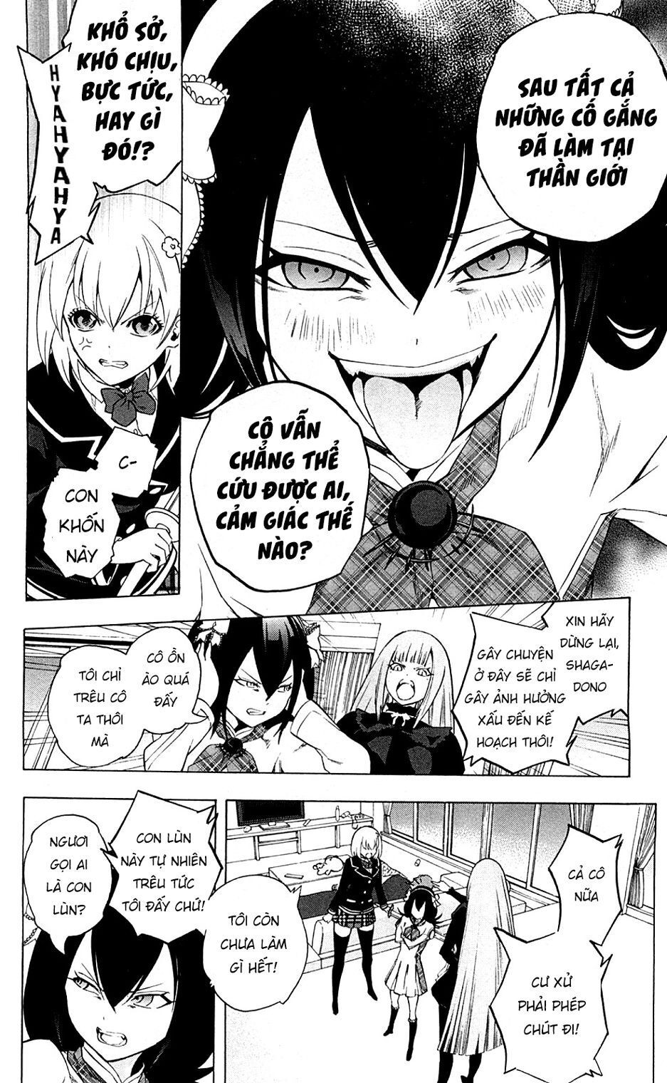 Binbougami Ga Chapter 67 - 14