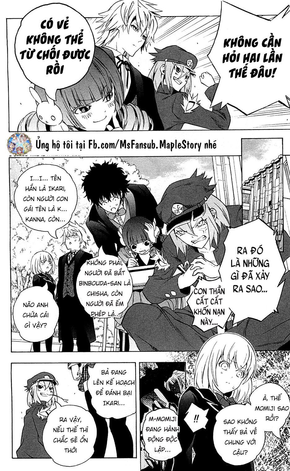 Binbougami Ga Chapter 67 - 25