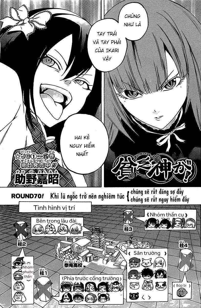 Binbougami Ga Chapter 70 - 11