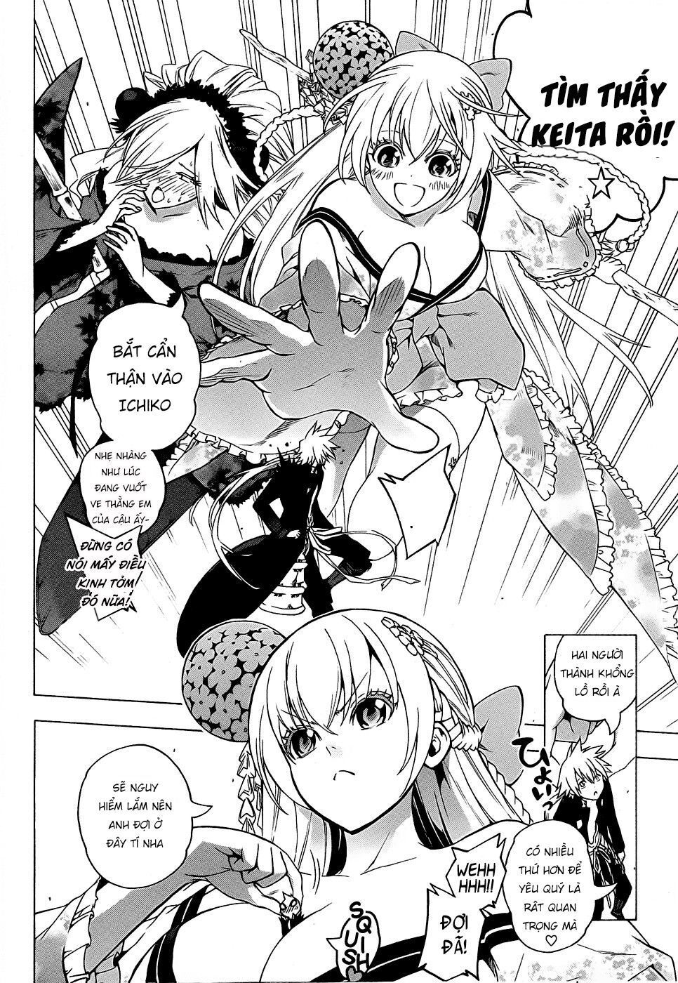 Binbougami Ga Chapter 72 - 4