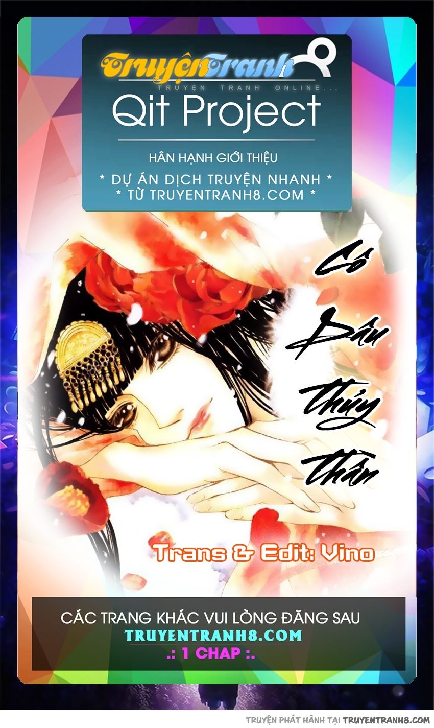 Cô Dâu Thủy Thần Chapter 130 - 1