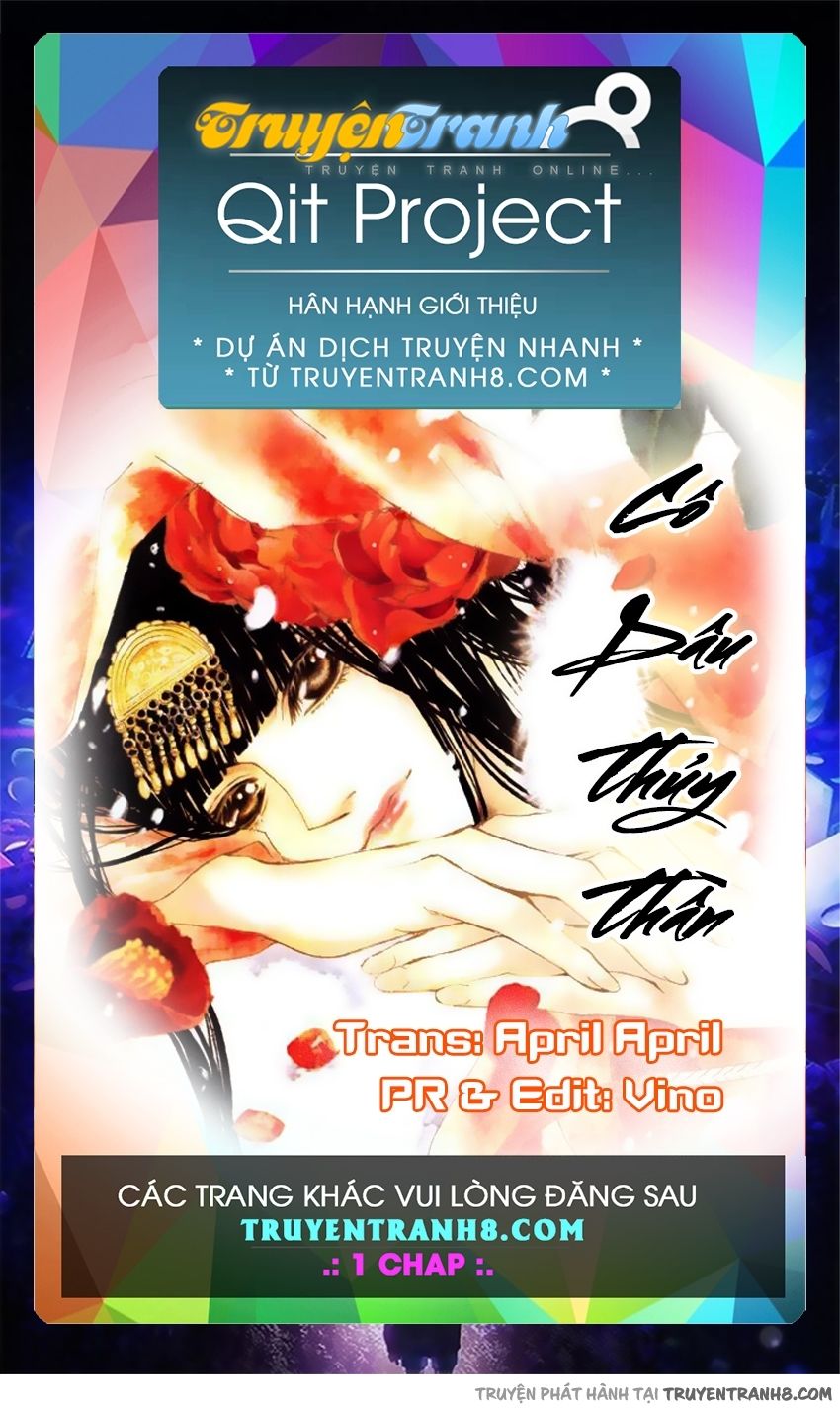 Cô Dâu Thủy Thần Chapter 135 - 1