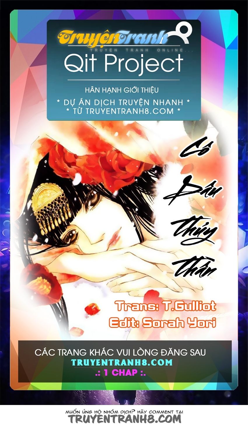 Cô Dâu Thủy Thần Chapter 148 - 1