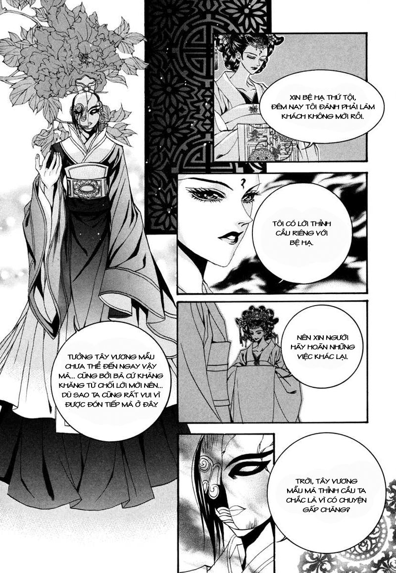 Cô Dâu Thủy Thần Chapter 73 - 8