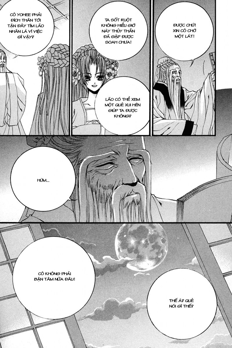 Cô Dâu Thủy Thần Chapter 80 - 23