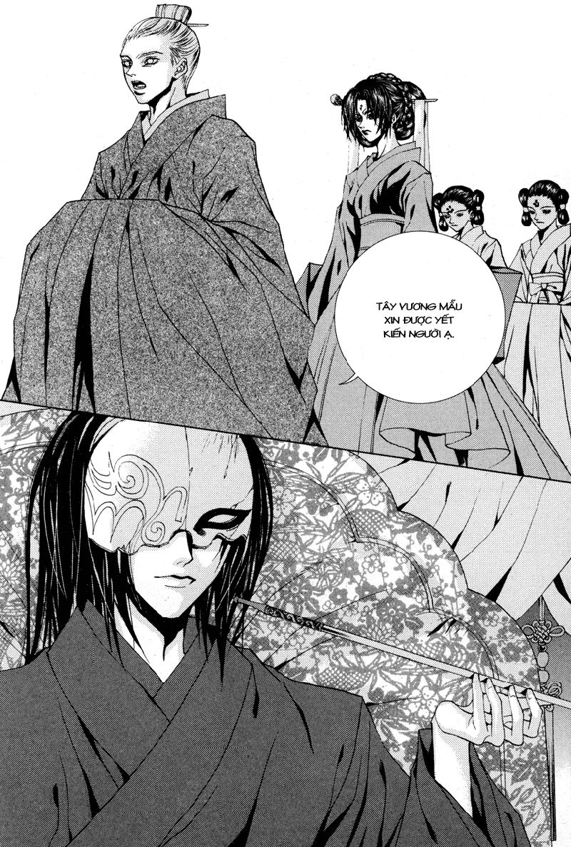 Cô Dâu Thủy Thần Chapter 98 - 21