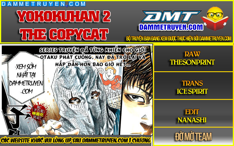 Yokokuhan 2 – The Copycat Chapter 1.1 - 1