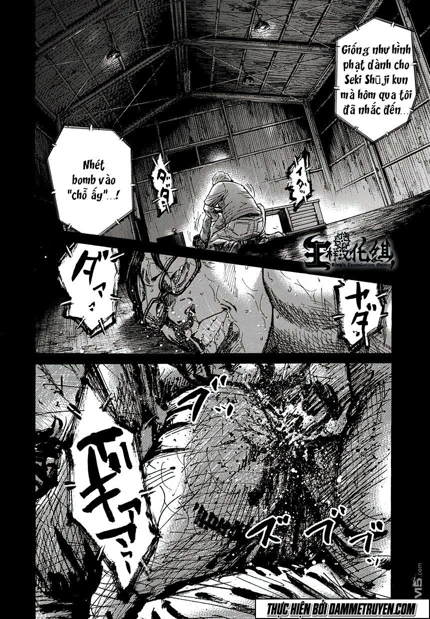 Yokokuhan 2 – The Copycat Chapter 1.1 - 20