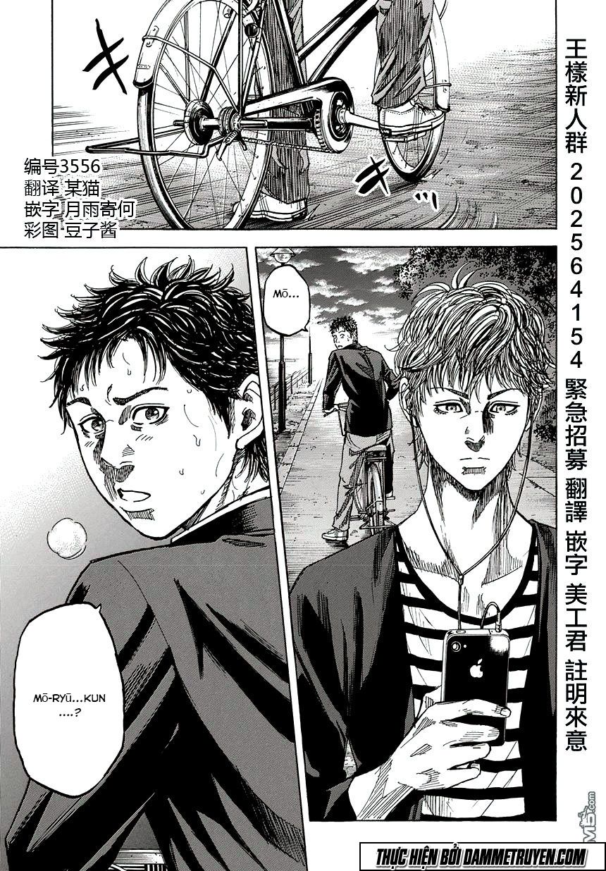 Yokokuhan 2 – The Copycat Chapter 1.1 - 5