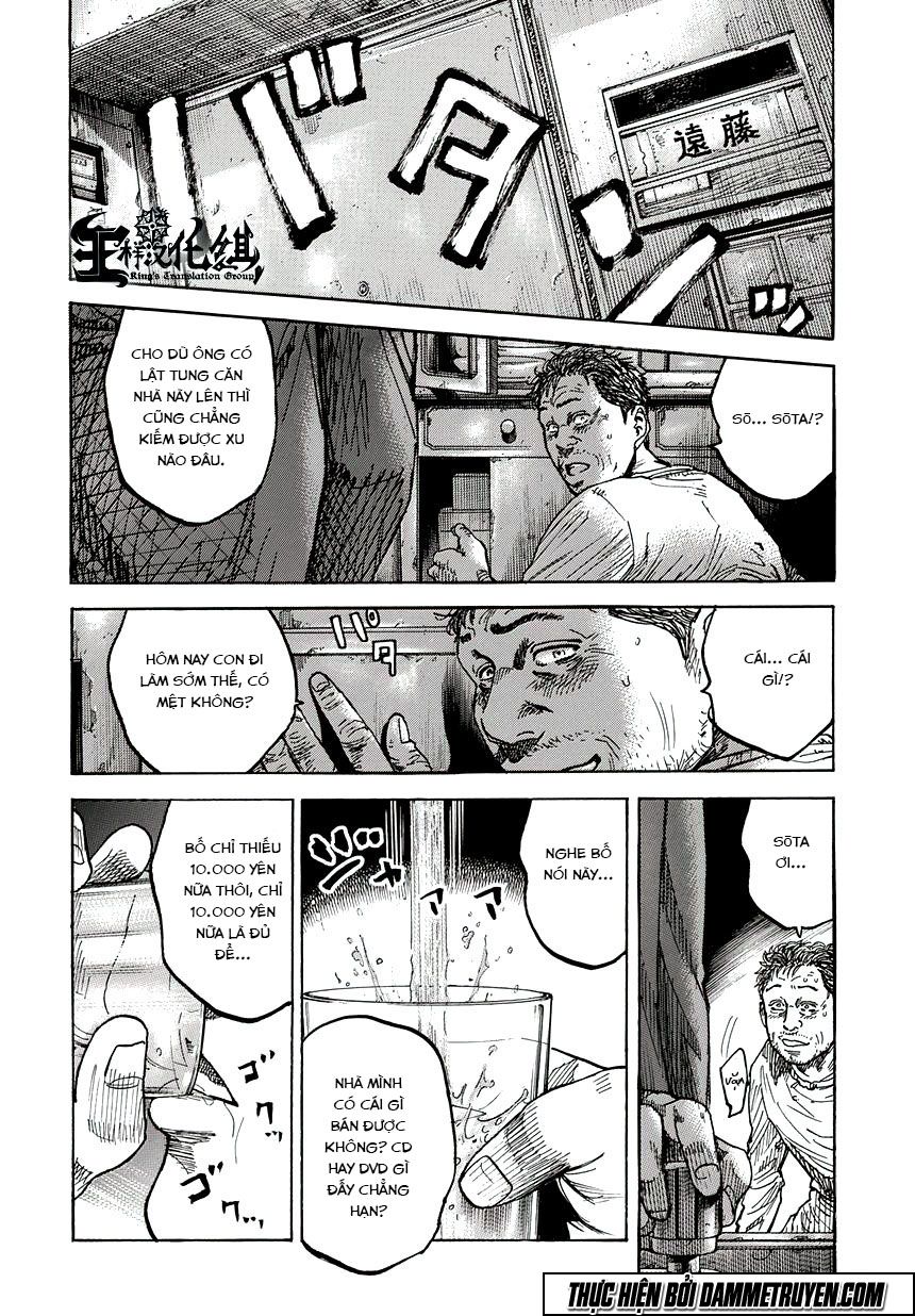 Yokokuhan 2 – The Copycat Chapter 1.2 - 10