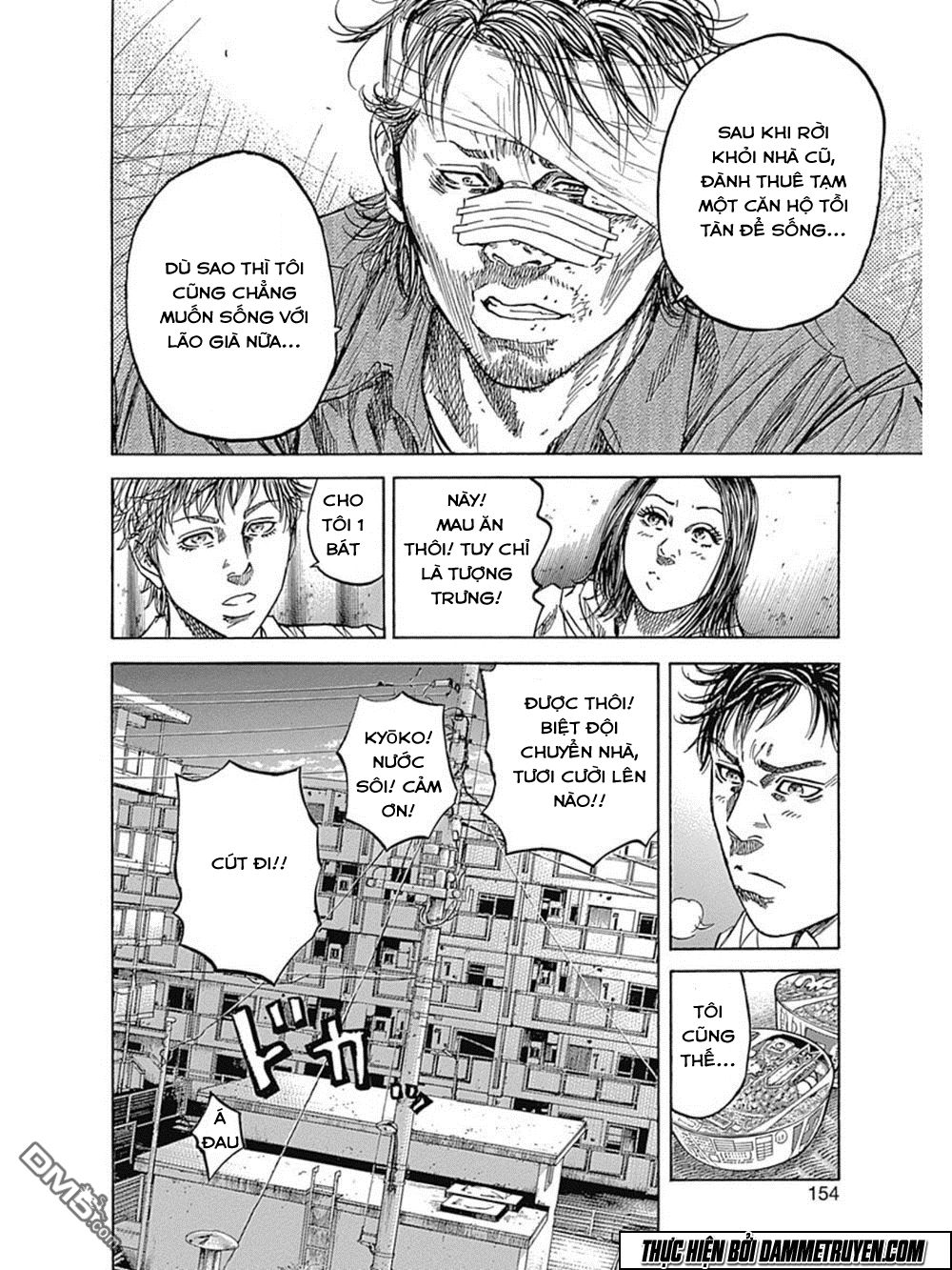 Yokokuhan 2 – The Copycat Chapter 10 - 19