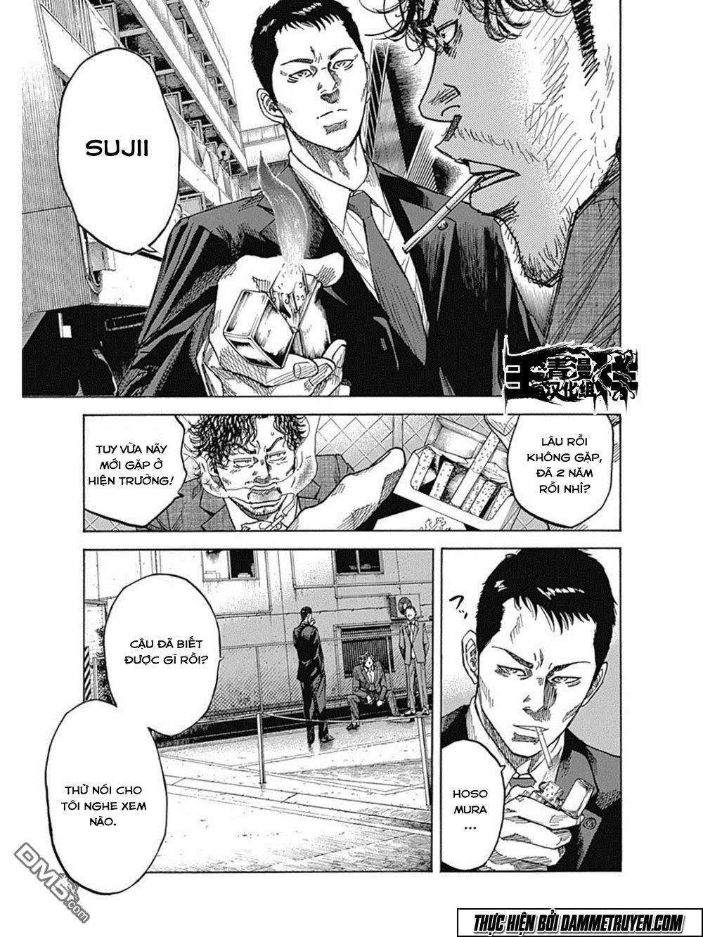 Yokokuhan 2 – The Copycat Chapter 10 - 6