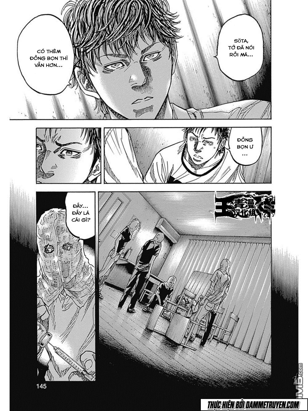 Yokokuhan 2 – The Copycat Chapter 10 - 10