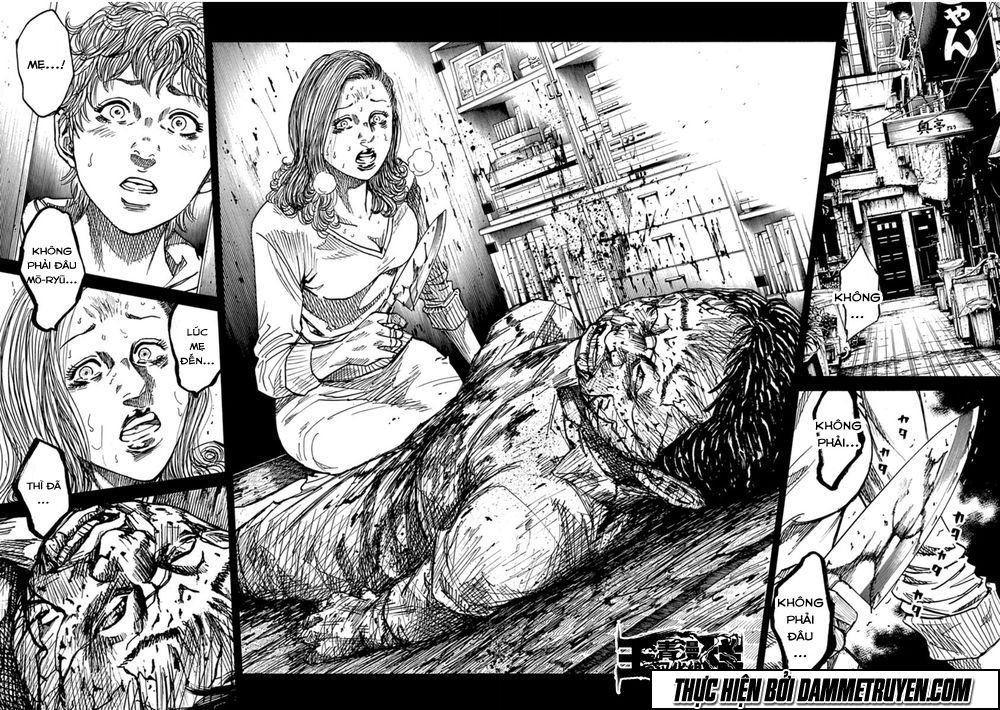 Yokokuhan 2 – The Copycat Chapter 11 - 5