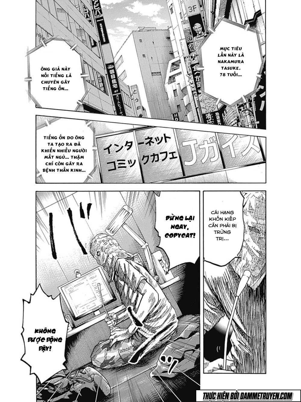 Yokokuhan 2 – The Copycat Chapter 11 - 9