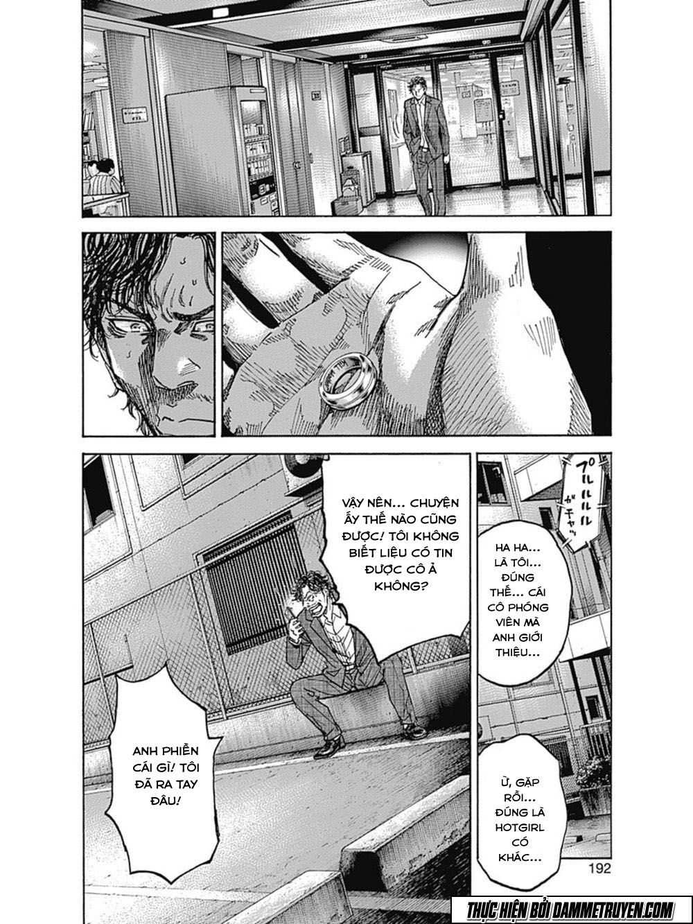 Yokokuhan 2 – The Copycat Chapter 12 - 17