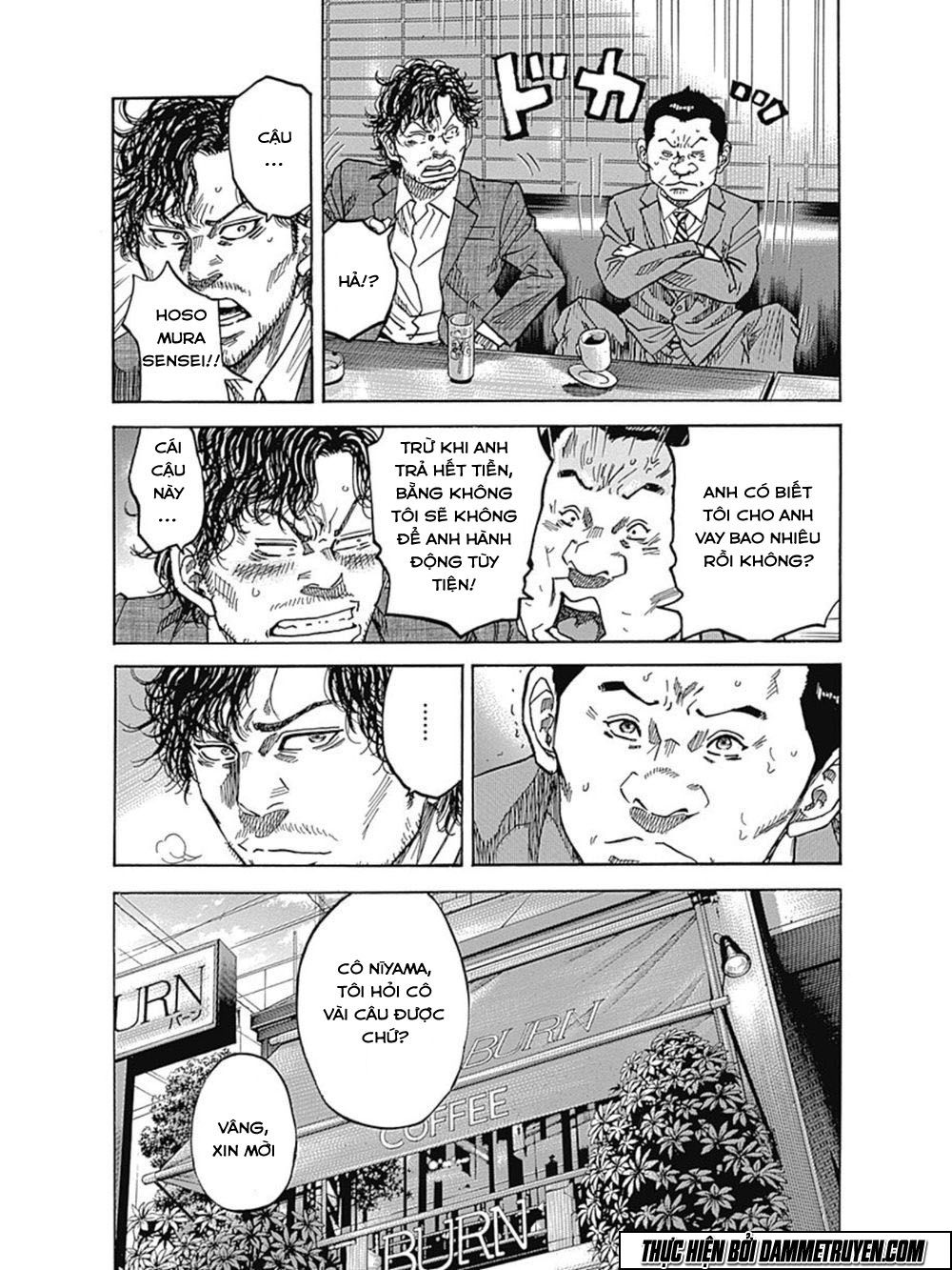 Yokokuhan 2 – The Copycat Chapter 12 - 7