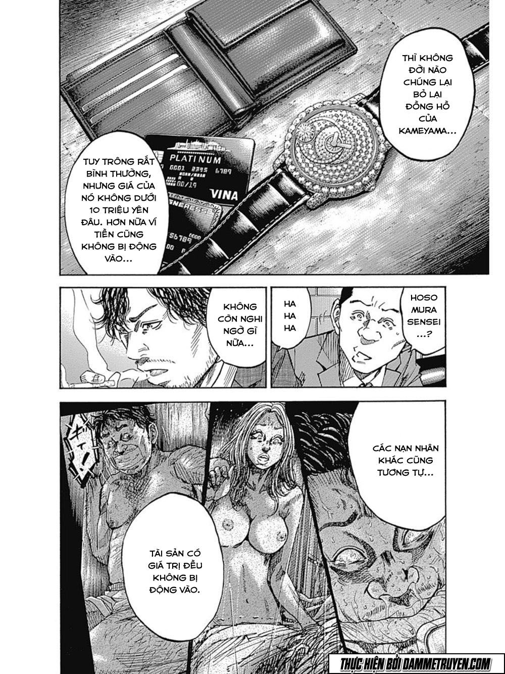 Yokokuhan 2 – The Copycat Chapter 12 - 9