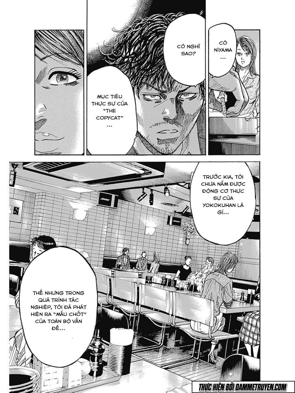 Yokokuhan 2 – The Copycat Chapter 12 - 10