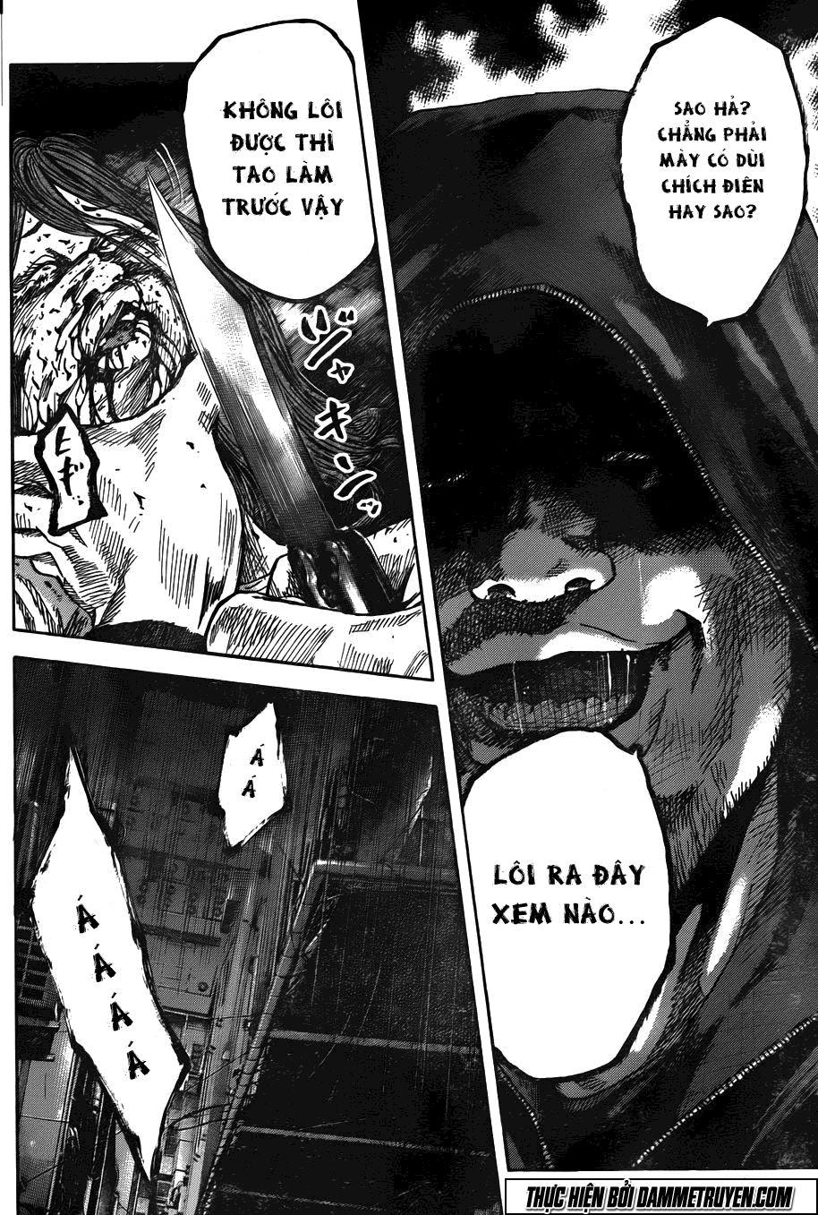 Yokokuhan 2 – The Copycat Chapter 13 - 19