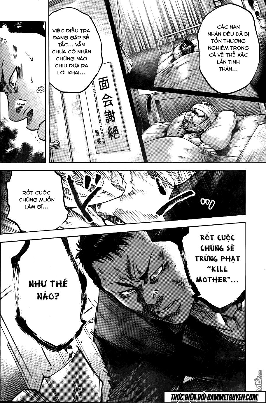 Yokokuhan 2 – The Copycat Chapter 13 - 5