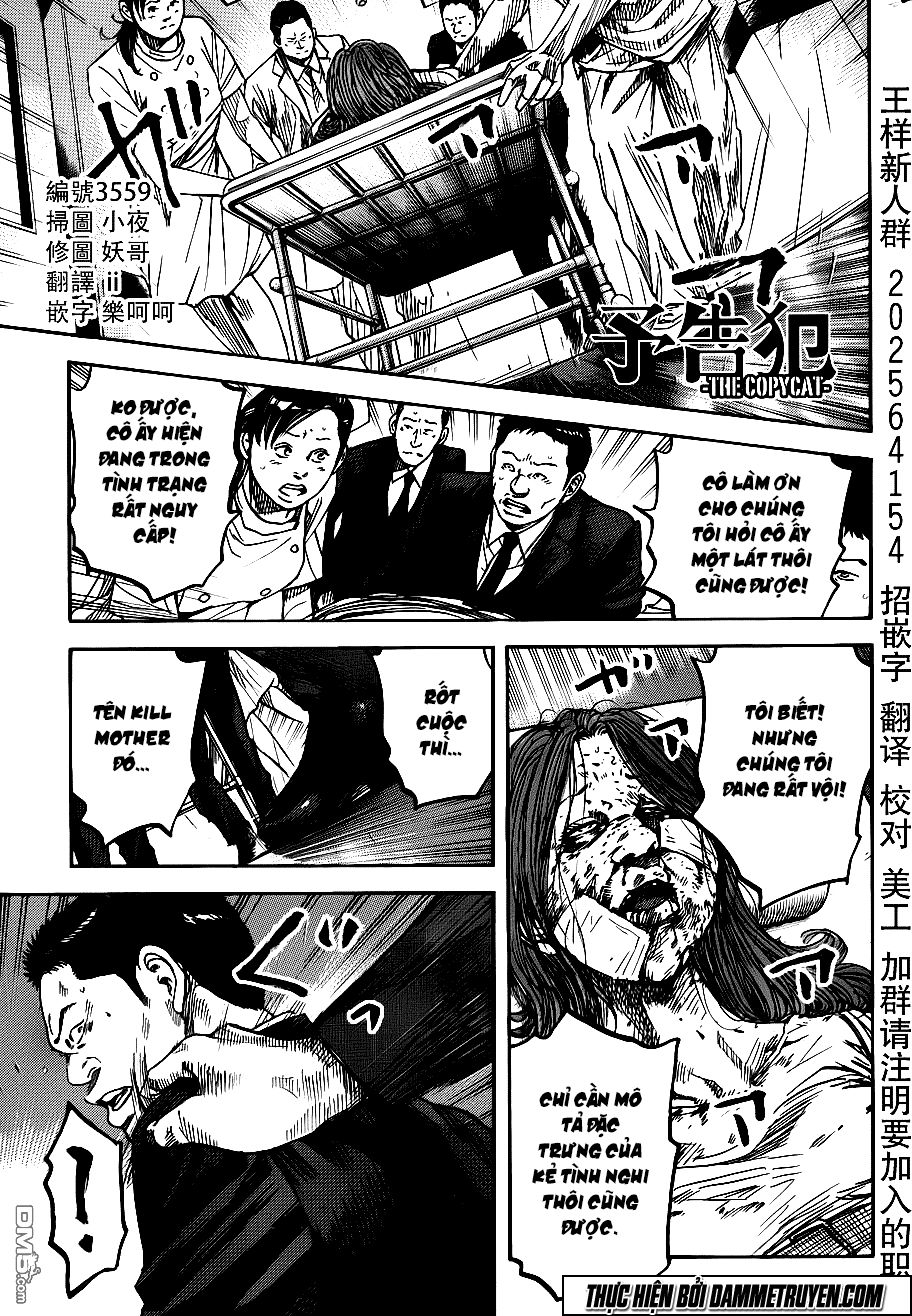 Yokokuhan 2 – The Copycat Chapter 14 - 2