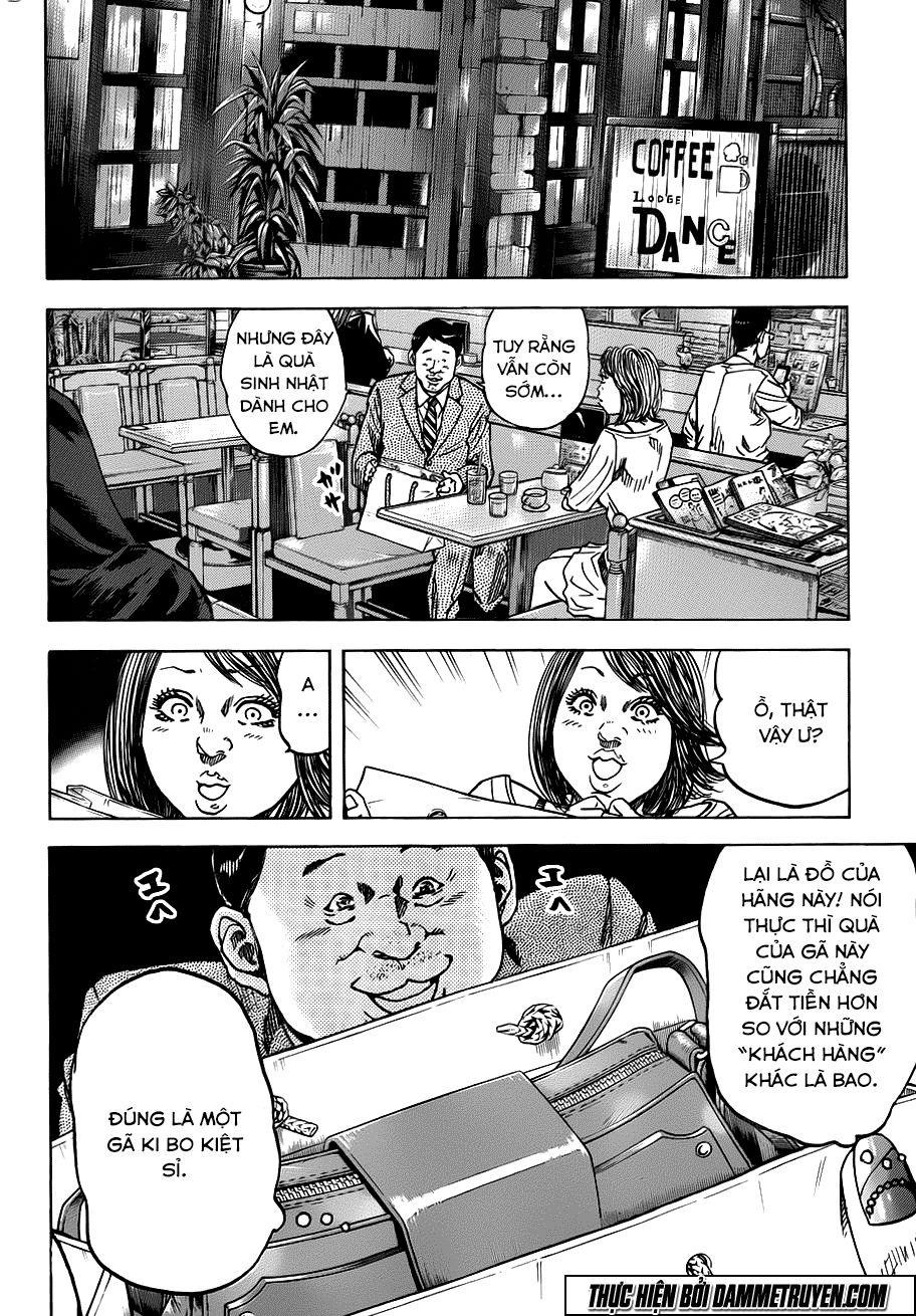 Yokokuhan 2 – The Copycat Chapter 14 - 17