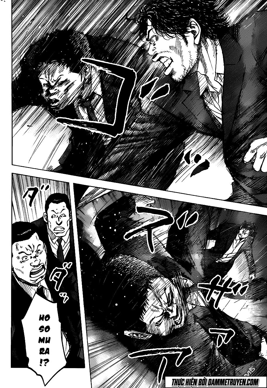 Yokokuhan 2 – The Copycat Chapter 14 - 3