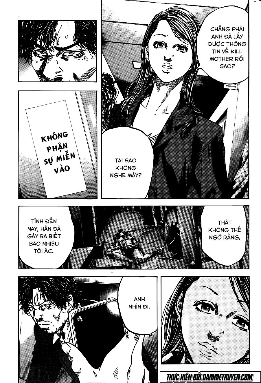 Yokokuhan 2 – The Copycat Chapter 14 - 6