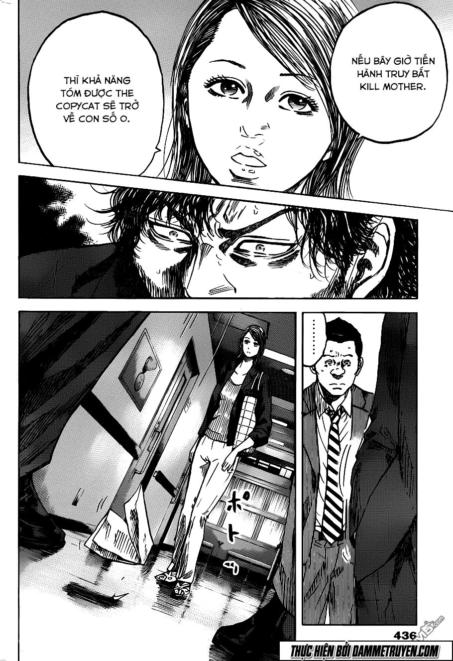 Yokokuhan 2 – The Copycat Chapter 14 - 9