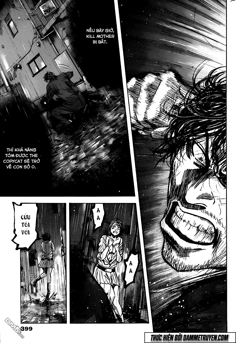 Yokokuhan 2 – The Copycat Chapter 15 - 14