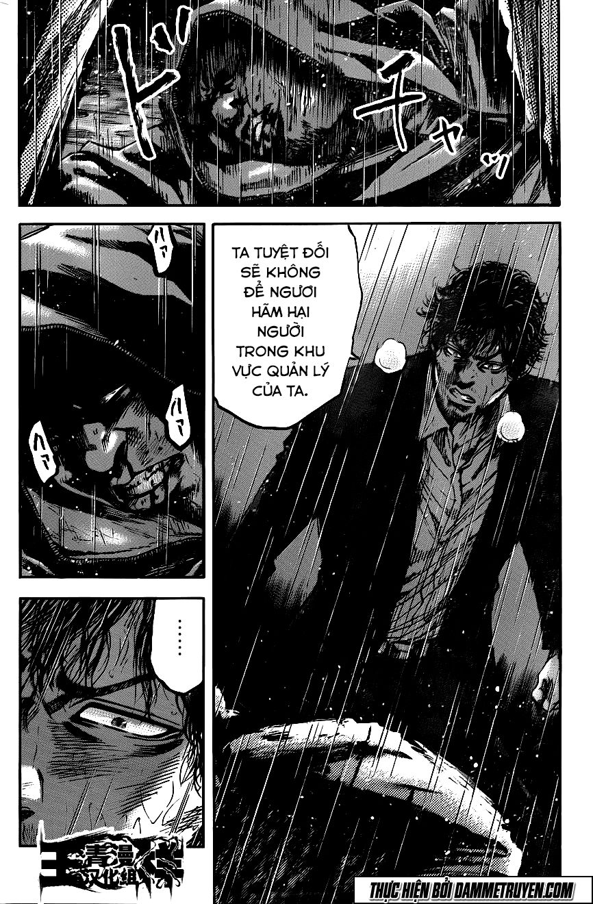 Yokokuhan 2 – The Copycat Chapter 15 - 15