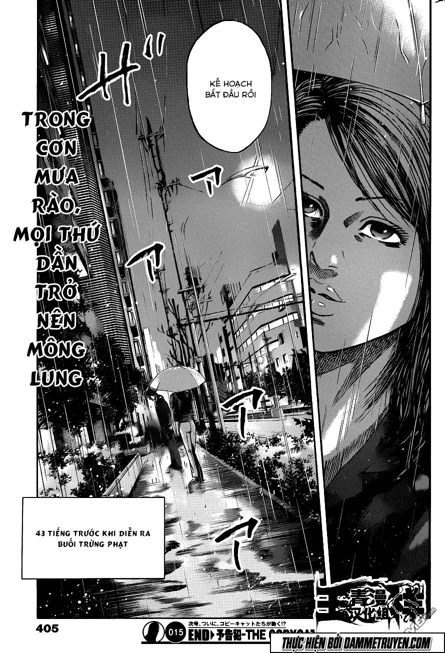 Yokokuhan 2 – The Copycat Chapter 15 - 20