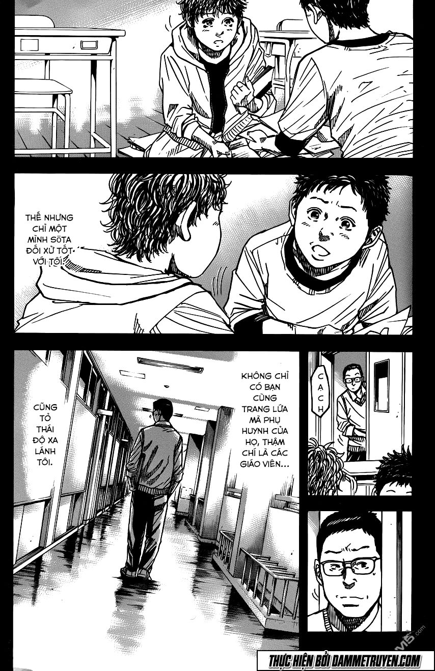 Yokokuhan 2 – The Copycat Chapter 15 - 5