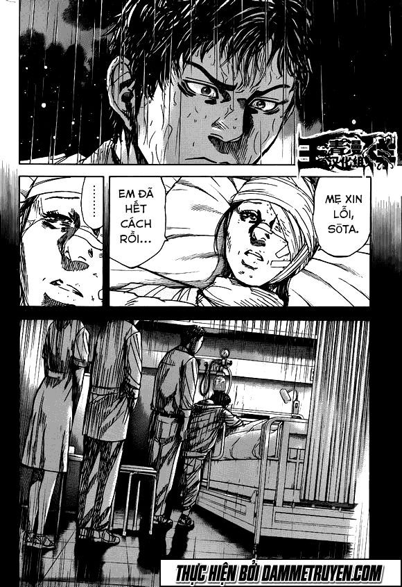 Yokokuhan 2 – The Copycat Chapter 15 - 7