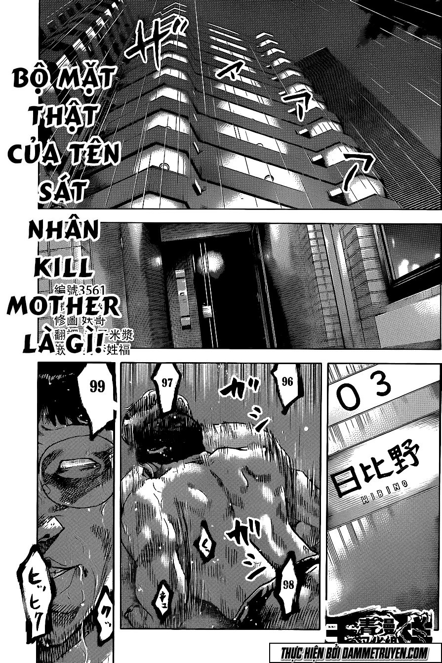 Yokokuhan 2 – The Copycat Chapter 16 - 3