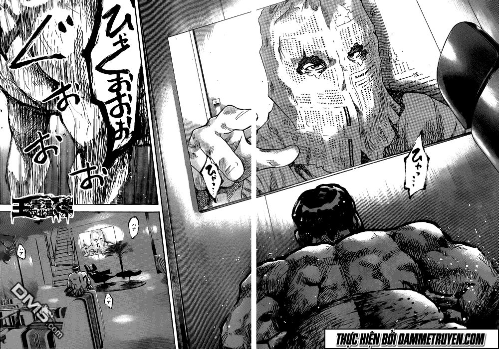 Yokokuhan 2 – The Copycat Chapter 16 - 4