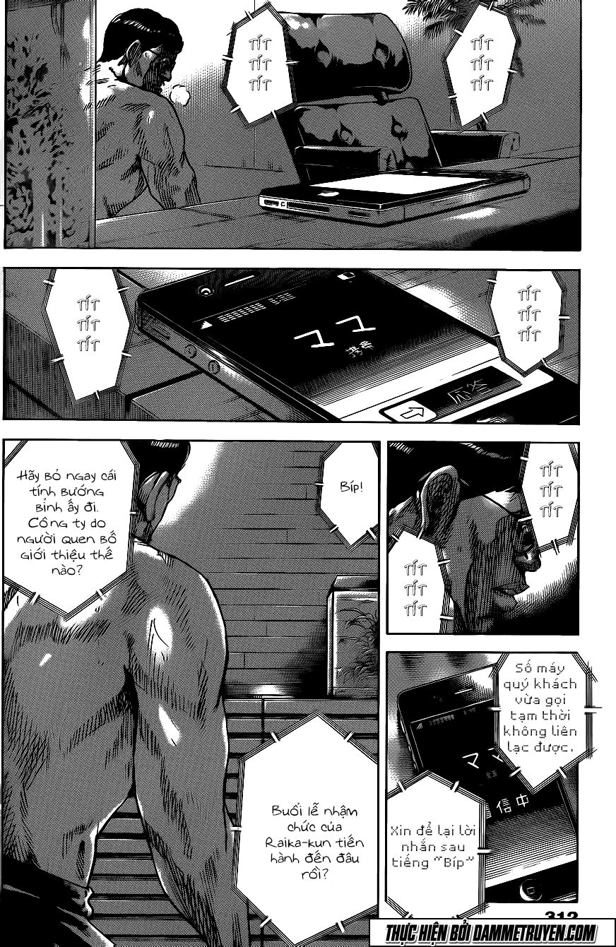 Yokokuhan 2 – The Copycat Chapter 16 - 5