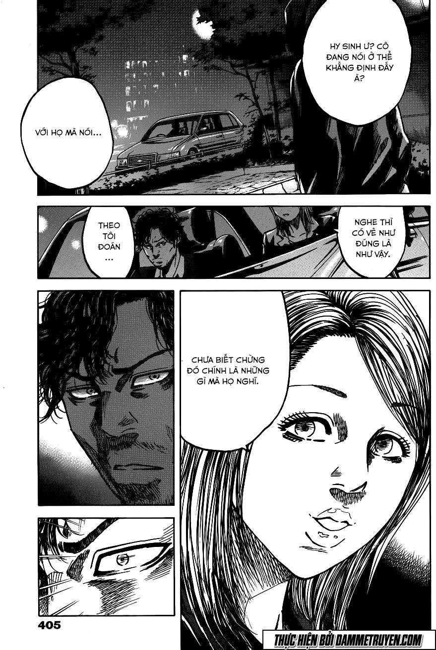 Yokokuhan 2 – The Copycat Chapter 17 - 16