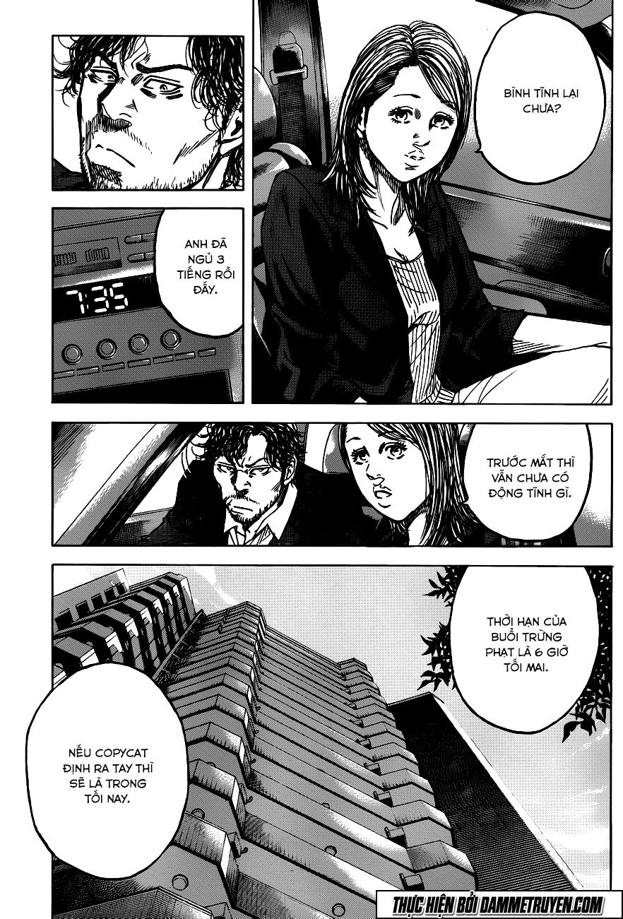 Yokokuhan 2 – The Copycat Chapter 17 - 6