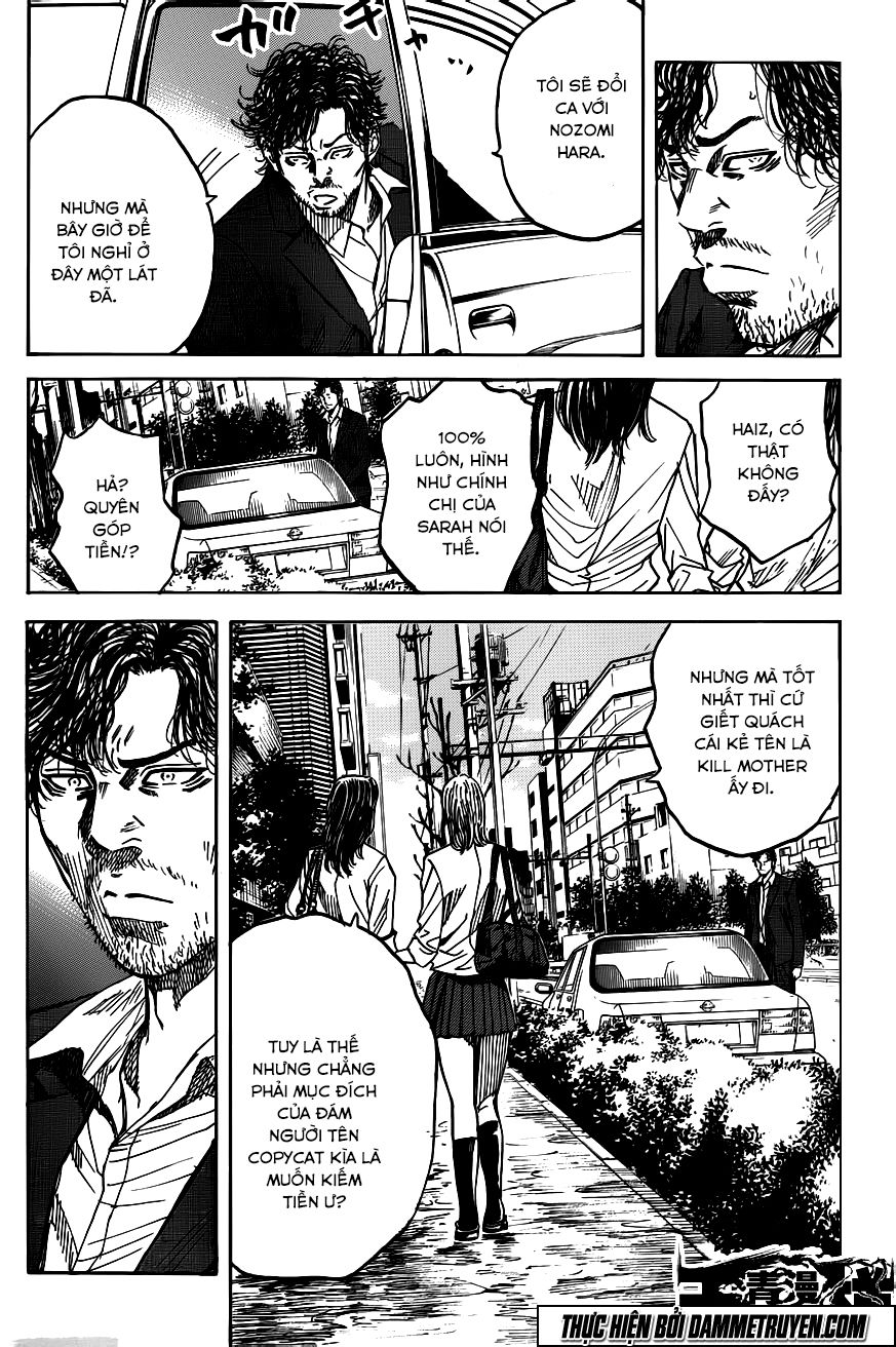 Yokokuhan 2 – The Copycat Chapter 17 - 7