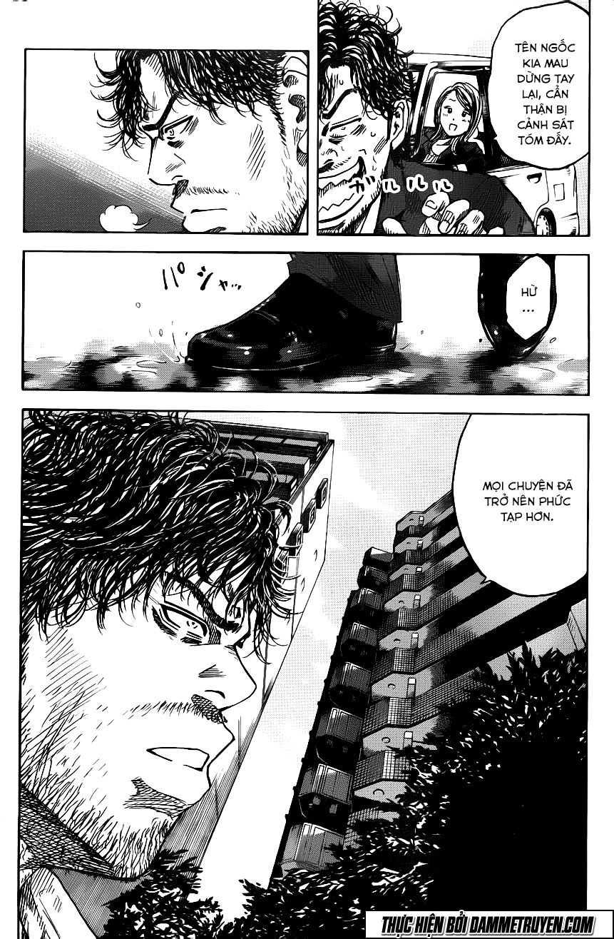 Yokokuhan 2 – The Copycat Chapter 17 - 9